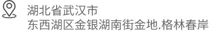 電瓶車充電樁