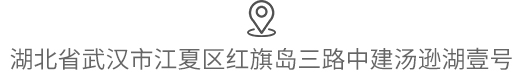充電站加盟