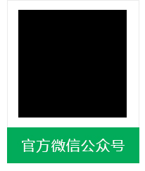 電動汽車交流充電樁