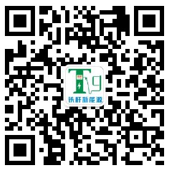 慢充充電樁