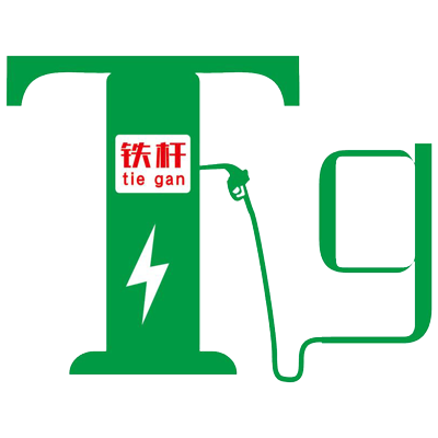 電單車充電樁