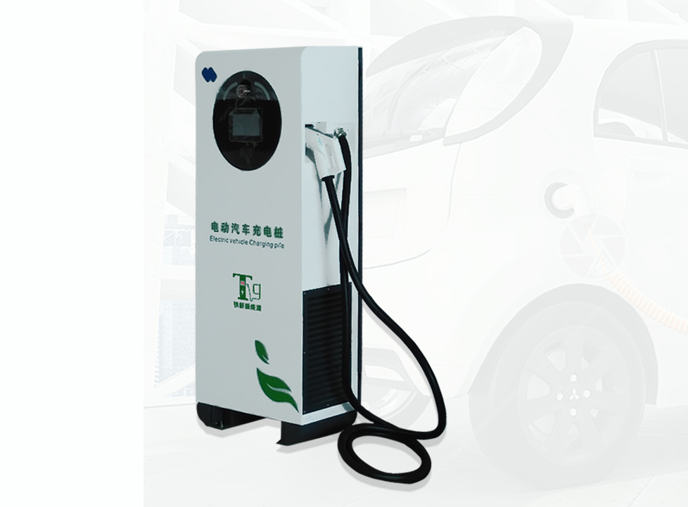 新能源車充電站